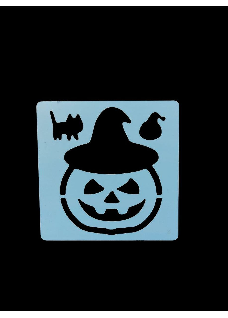 Трафарет на Хелловін Гарбуз в капелюсі 13 на 13 см сірий Jannet Трафарет (368801627)