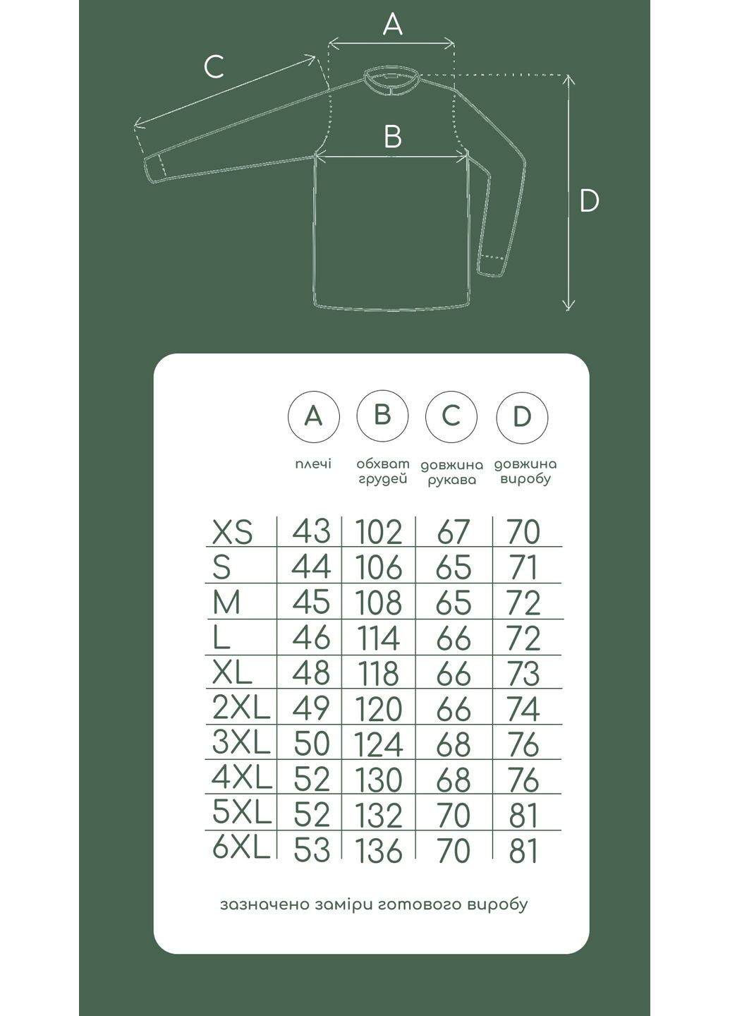 Молочная мужская льняная вышиванка фаддей серо-молочный MOTYV узор орнамент лен (361162150)