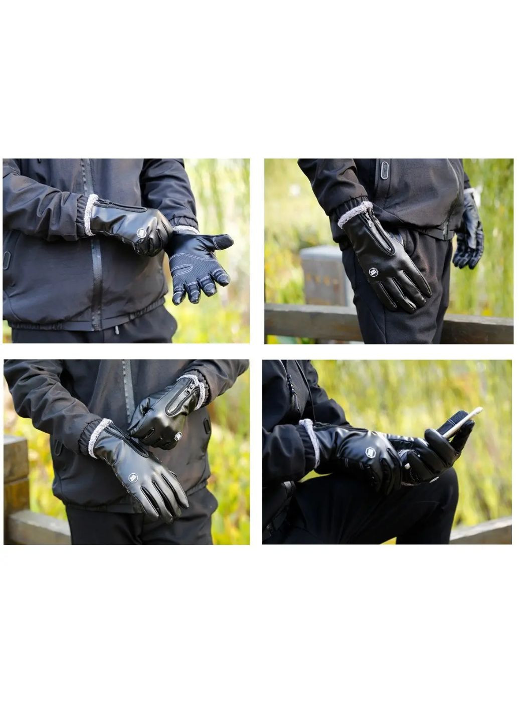 Перчатки с сенсорным покрытием L (ЗП-105-3) No Brand (307501268)