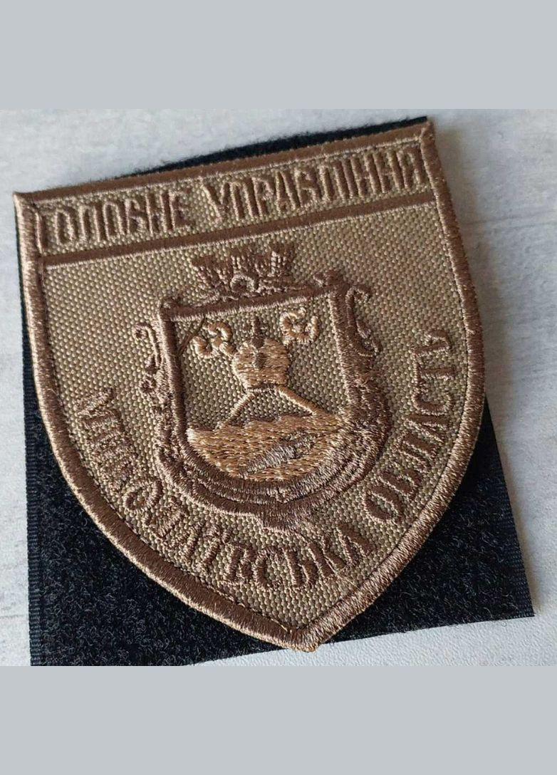 Шеврон ГУНП Миколаївська область на койоті (нитки койот) No Brand (336381729)