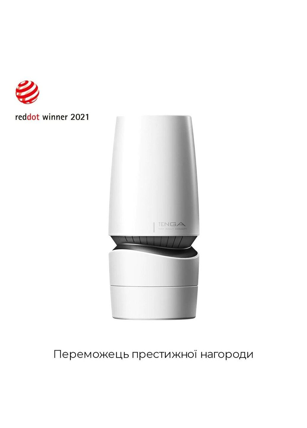 Мастурбатор - Aero Masturbator Silver Tenga (316633475)