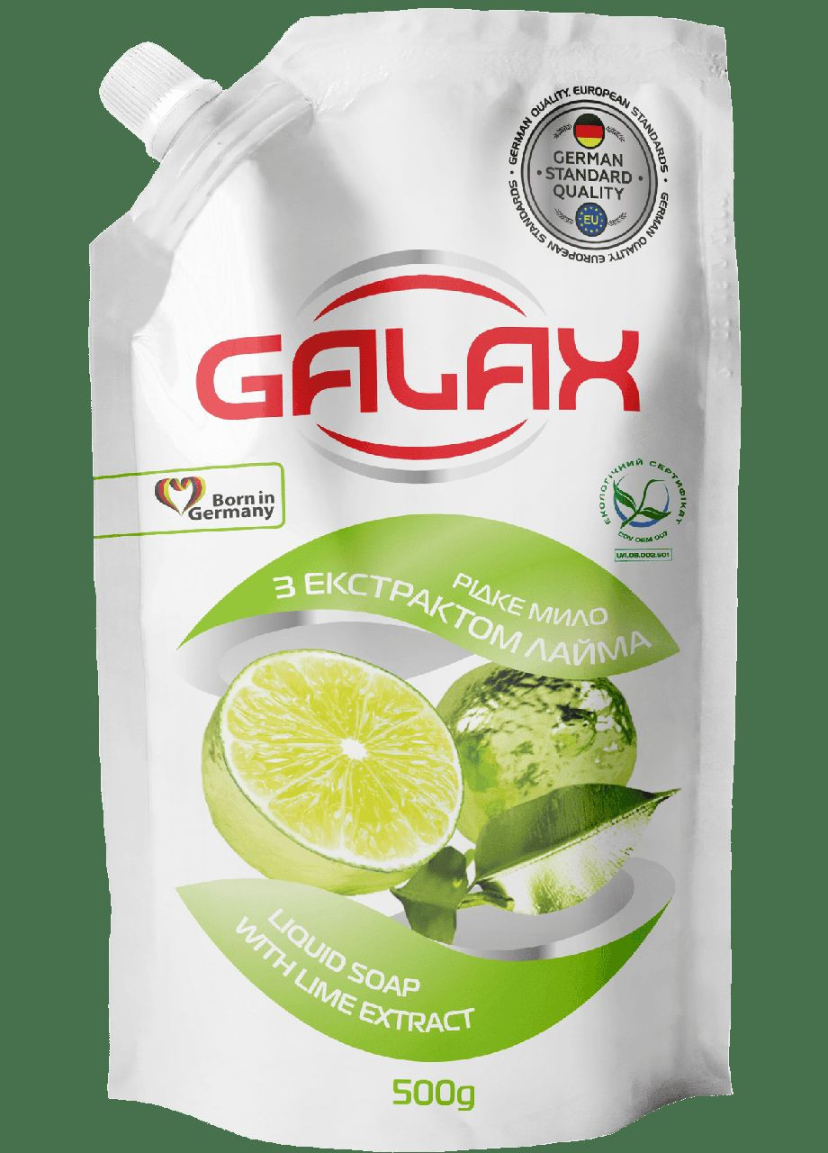 Рідке мило з екстрактом лайма 500 мл. Galax (314889229)