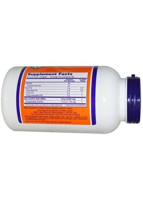 Lecithin 1200 mg 200 Softgels Now Foods (362418806)