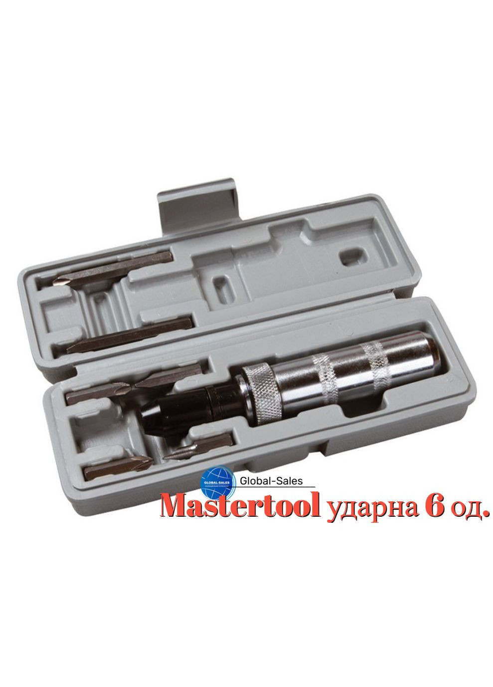 Викрутка Mastertool ударна 6 од. 40-0151 (40-0151) Master Tool (349819575)