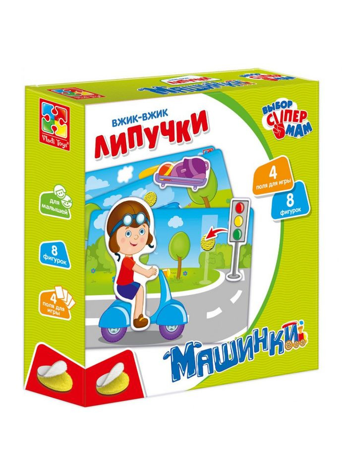 Дитяча настільна гра "Вжик вжик Липучки" VT1302 21 від 3 років Vladi toys (364543185)