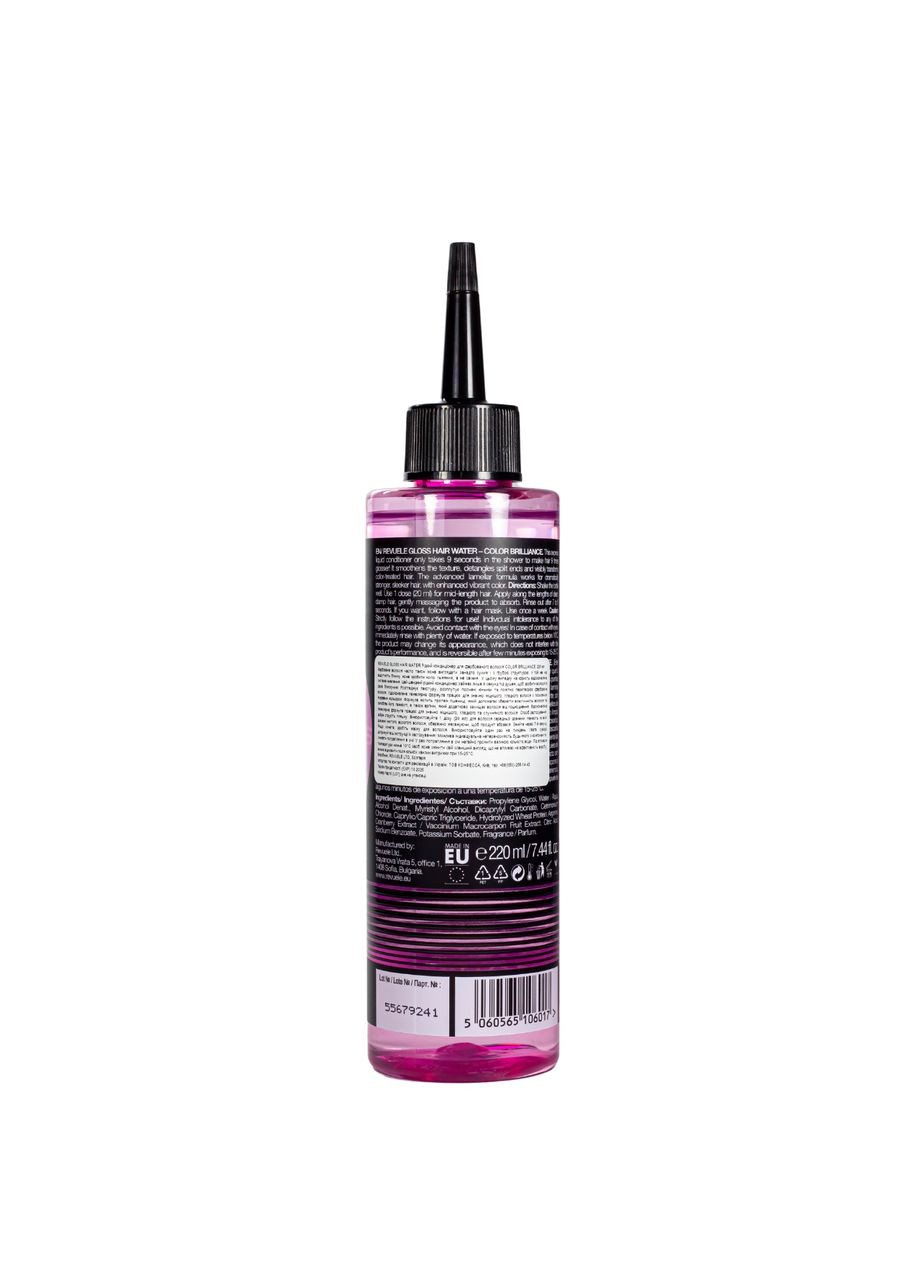Жидкий кондиционер для окрашенных волос GLOSS HAIR WATER Color Brilliance Liquid Conditioner 220 мл REVUELE (302727932)