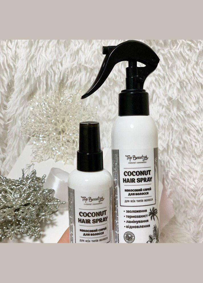 Кокосовый спрей для волос 150мл Top Beauty (333336938)