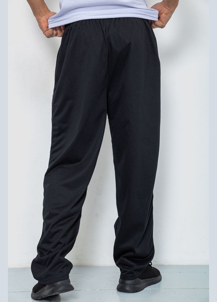 Спортивні штани чоловічі без декору розмір 4XL (sku_244R0668) Ager (316454655)