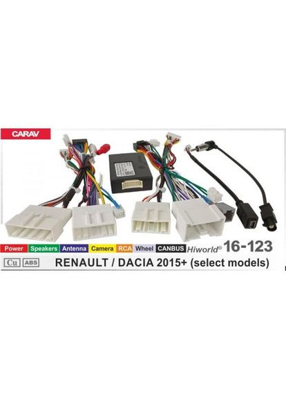 Переходник питания с адаптером CAN-BUS серии 16-123 для магнитол (16 pin) для RENAULT DACIA 2015+ Carav (346503676)