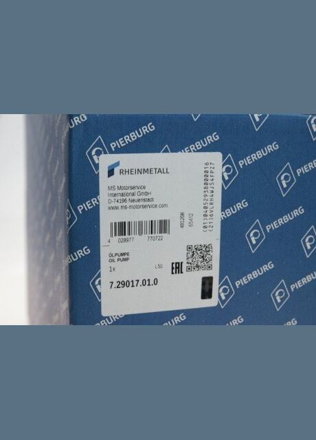 Масляний насос No Brand (347151721)