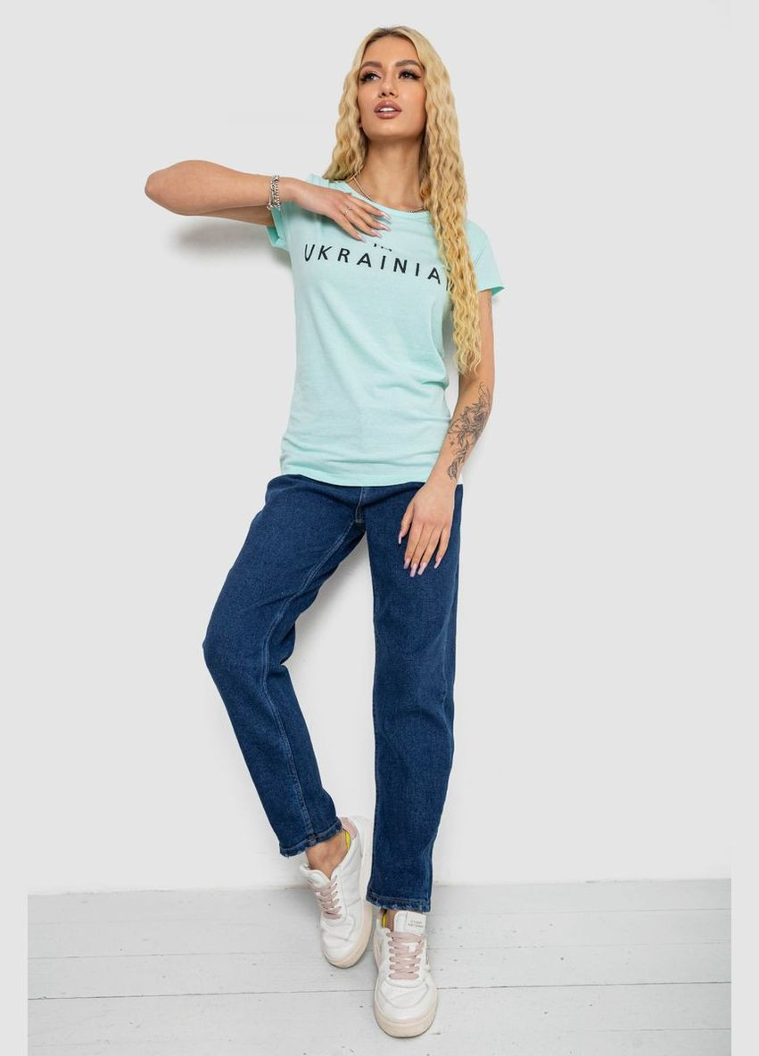 Футболка жіноча з патріотичним принтом Ager 244R2213 - (325220587)