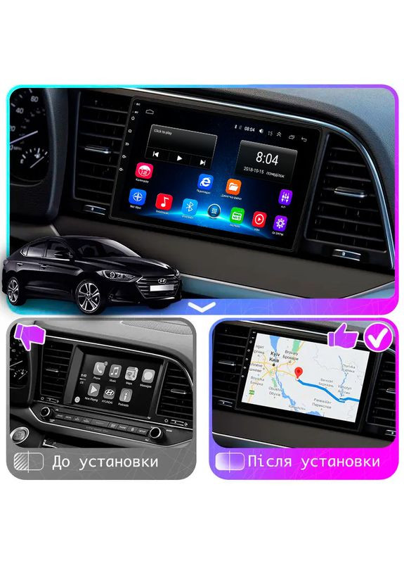 Штатна магнітола для Hyundai Avante VI 2015-н.в. екран 9" 2/32Gb Wi-Fi GPS Base Хюндай 7 шт. Lesko (336206055)