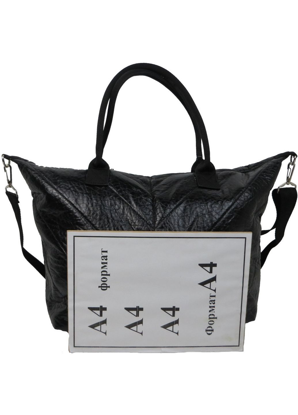 Дута жіноча сумка зі штучної шкіри 50х33х20 см Wallaby (289364145)