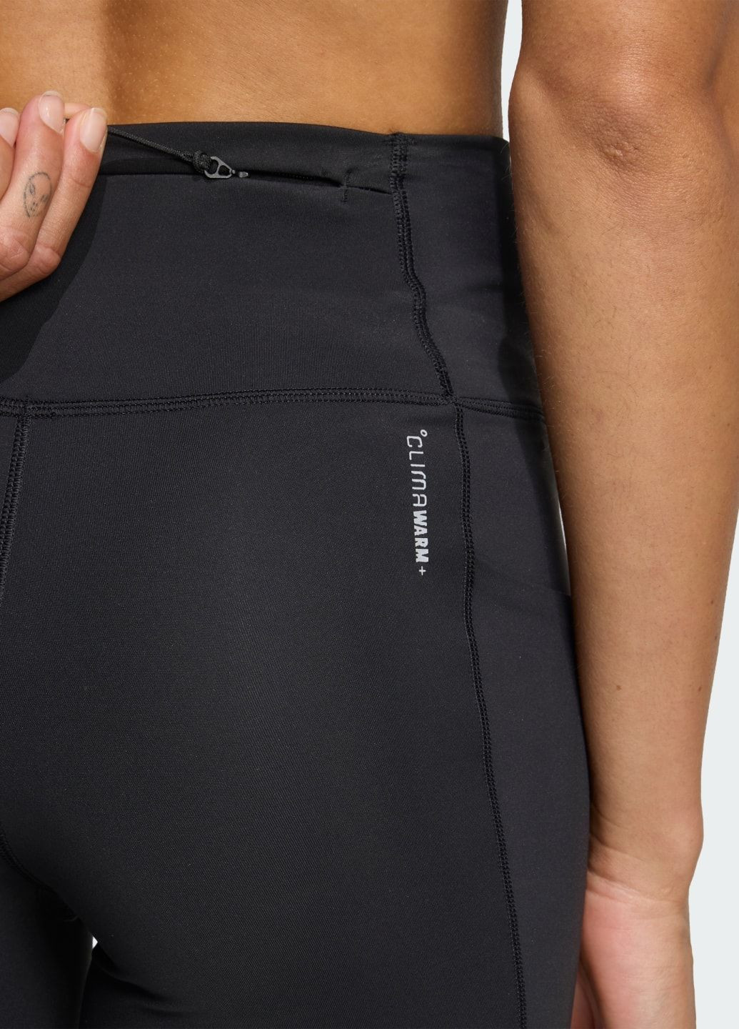 Легінси Adi365 Running CLIMAWARM+ adidas (360536573)