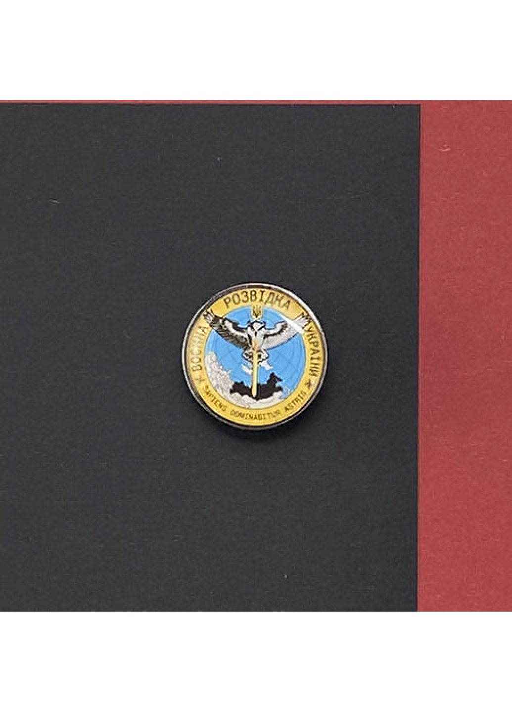 Значок Розвідка України (коло) (6518) Dobroznak (365246301)