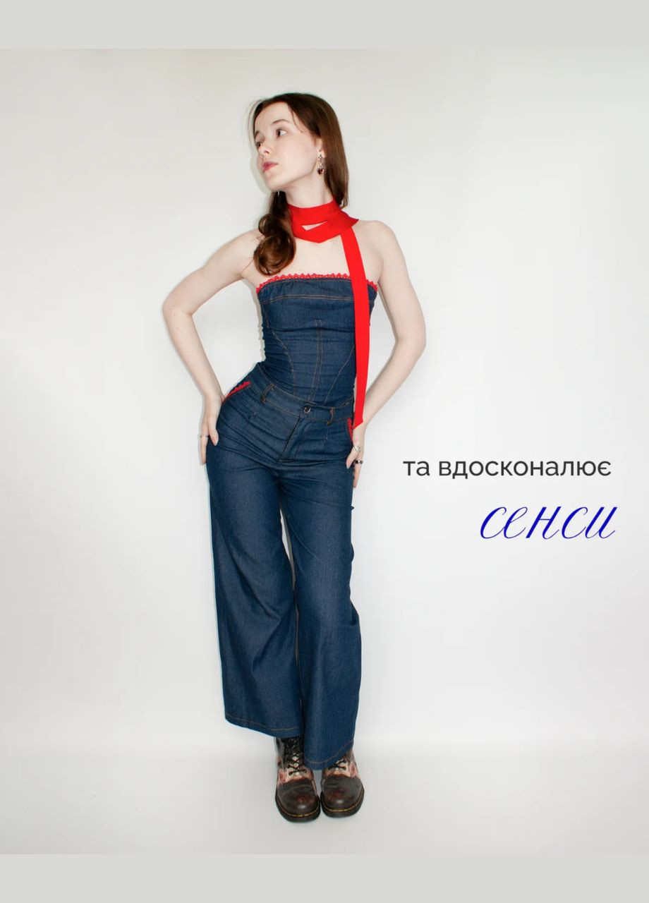 Костюм двойка денимовый ретро стиль джинсовый топ-корсет на шнуровке стильные брюки джинсы прямого кроя с лентой y2k винтажный No Brand (341530441)