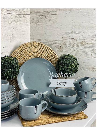 Сервіз столовий Bagheria Grey AR0012GREY 12 сірий предметів Ardesto (349225206)