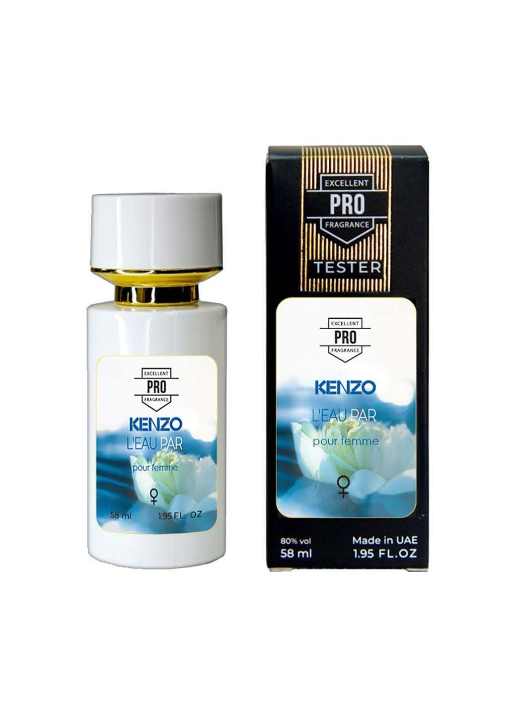 Парфюм LEau Par Pour Femme - Tester 58ml No Brand (299151918)