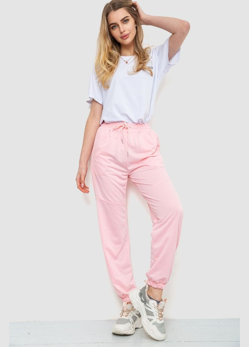 Спорт штаны женские однотонные, цвет розовый, Ager (288750542)