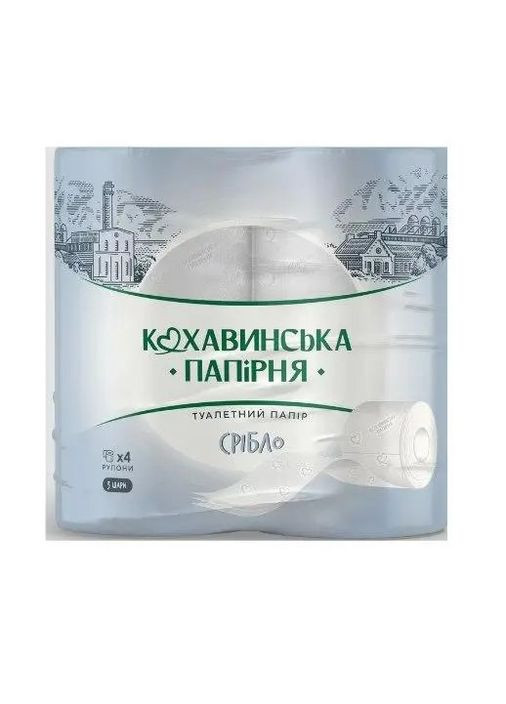 Туалетний папір із целюлози Срібло 3-шаровий 4 рулони в упаковці Кохавинка (285125433)