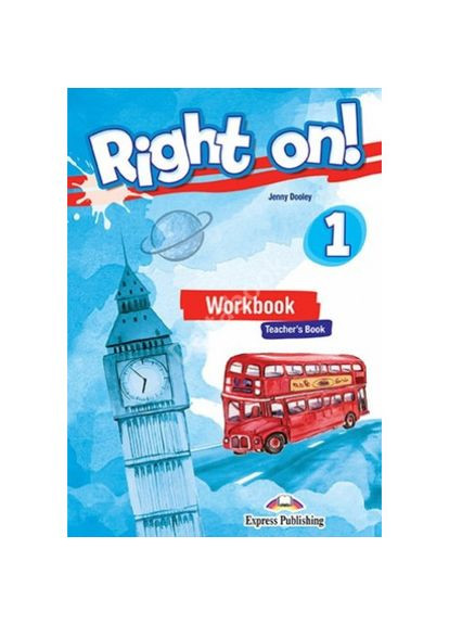 Рабочая тетрадь Right On! 1 Workbook Express Publishing (351586766)
