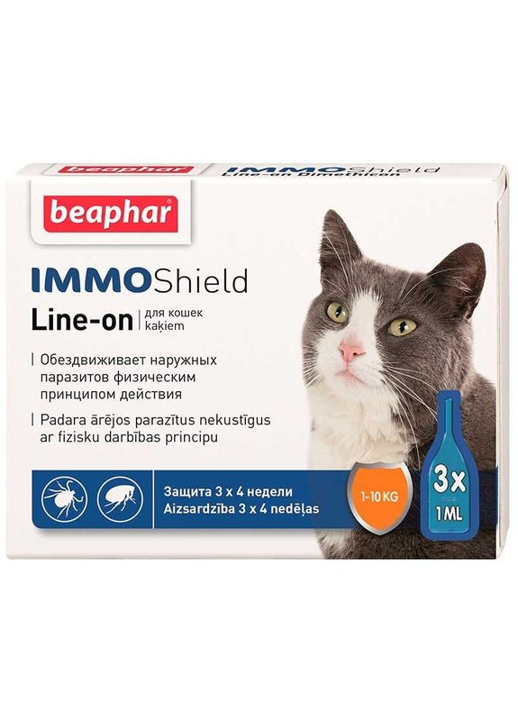 Противопаразитарные капли для котов с диметиконом IMMO Shield - 3х1 мл Beaphar (339767578)