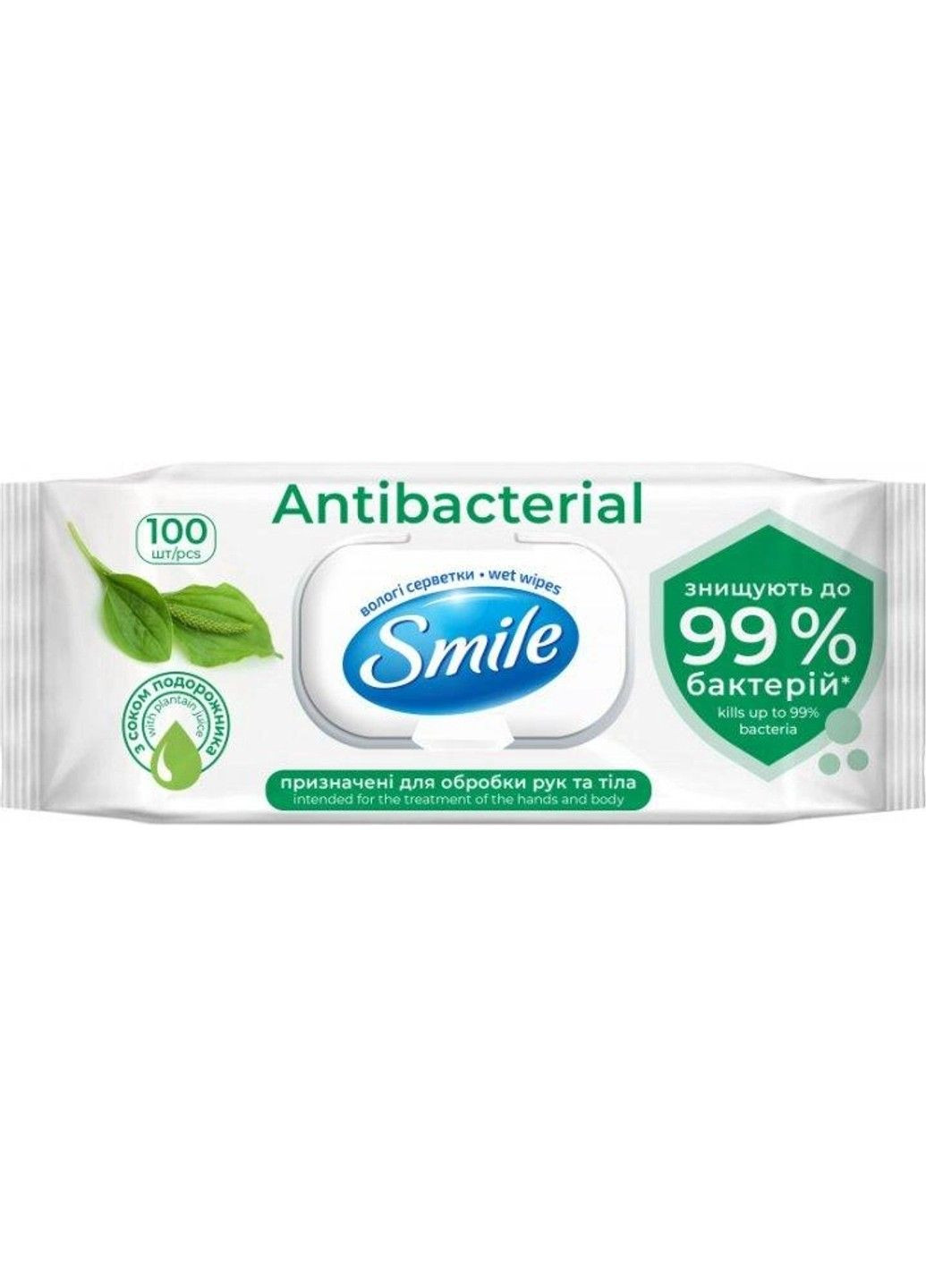 Вологі серветки Antibacterial із соком подорожника 100 шт Smile (294091382)