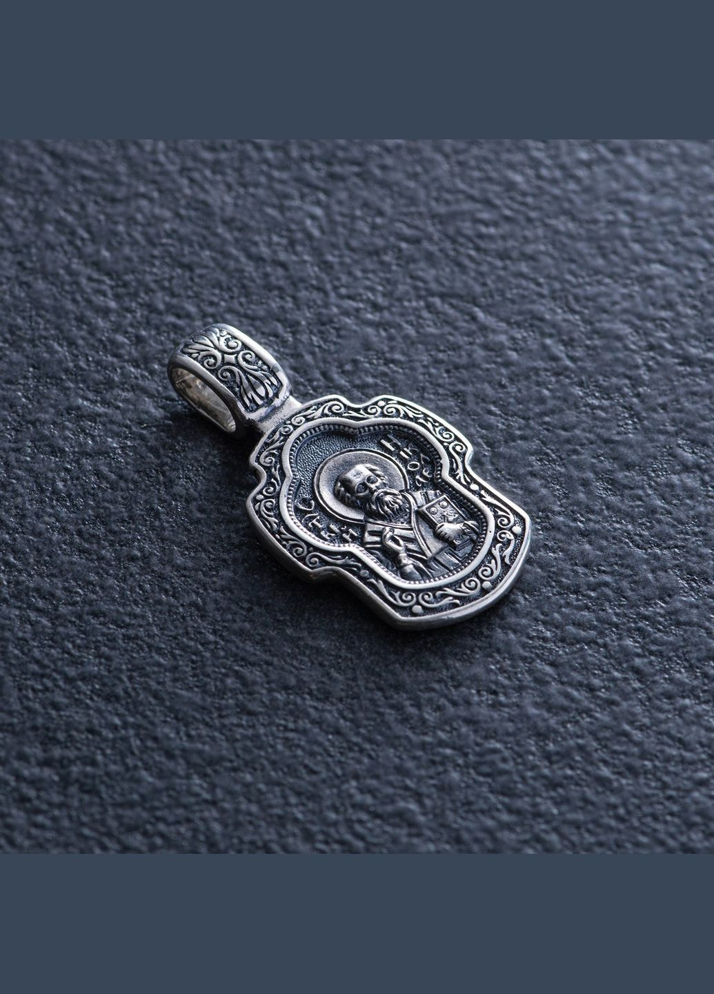 Срібна ладанка Святитель Миколай Чудотворець 132952 Oniks (264024560)