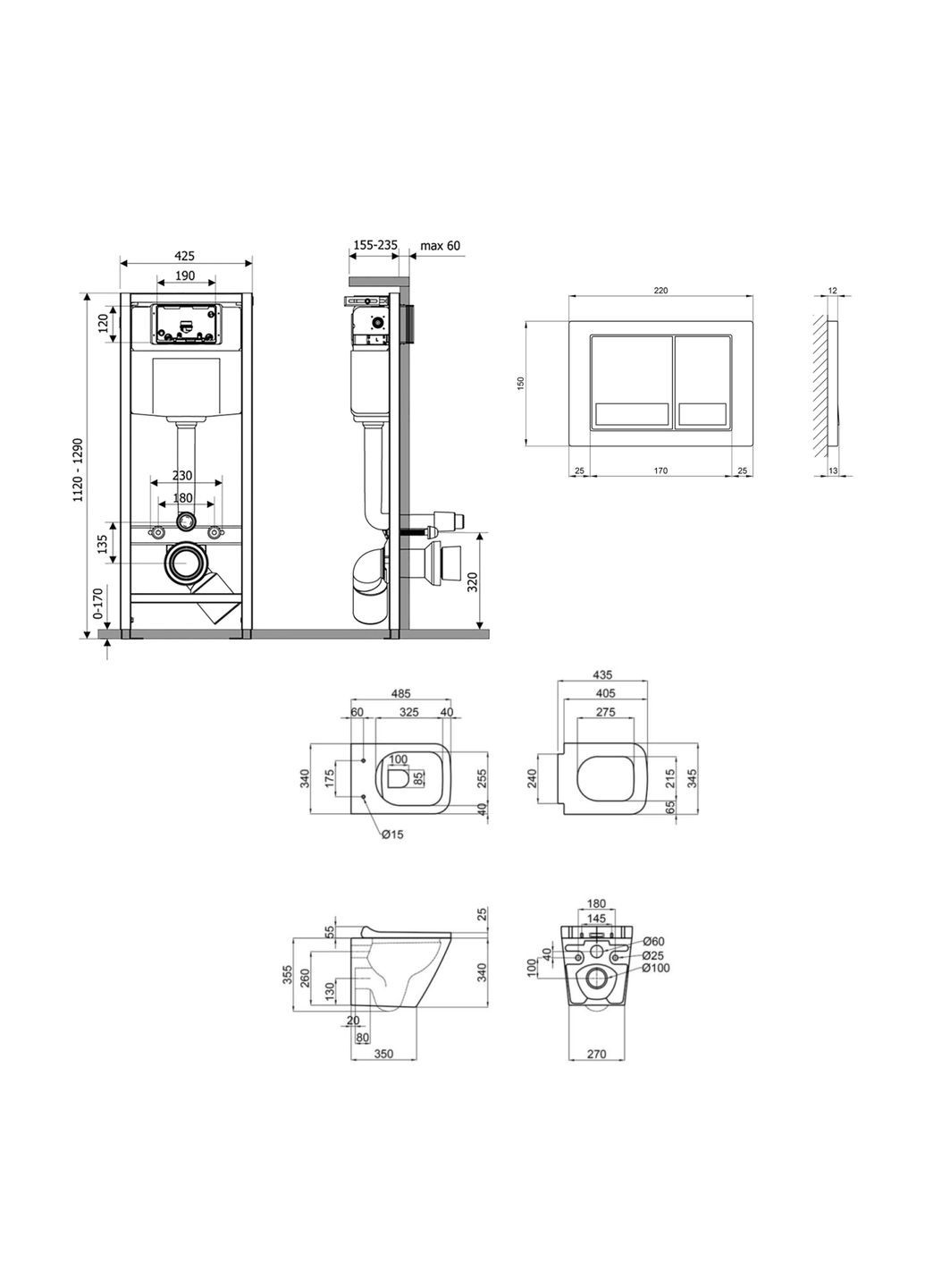 Инсталляции Qtap QT1733052EUQW45156 (337514767)