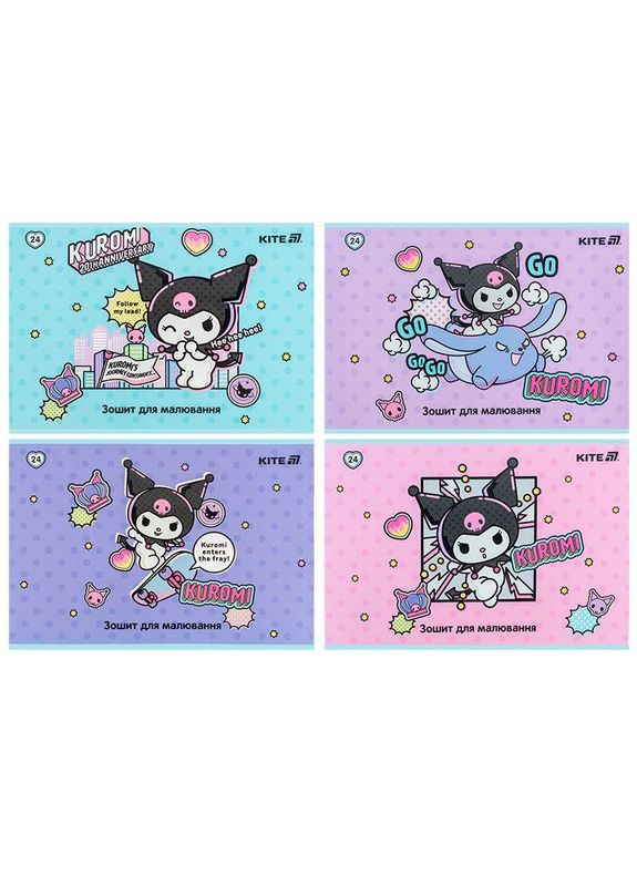 Тетрадь для рисования, 24 л., скоба, софт тач + УФ лак, HK-2 (HK25-242-2) Kite (362422422)