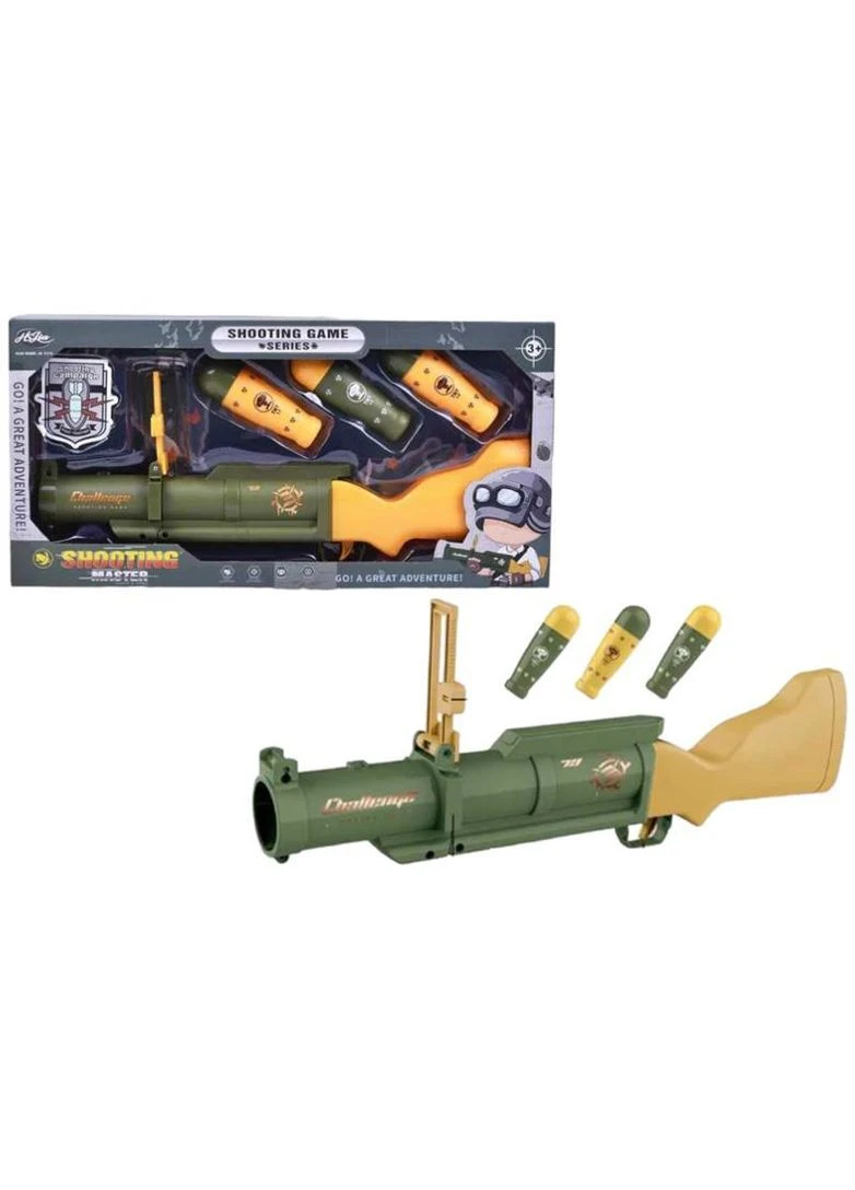 Гранатомет в коробці 8002A р.45,2*25,3*6,2см YG Toys (389901354)