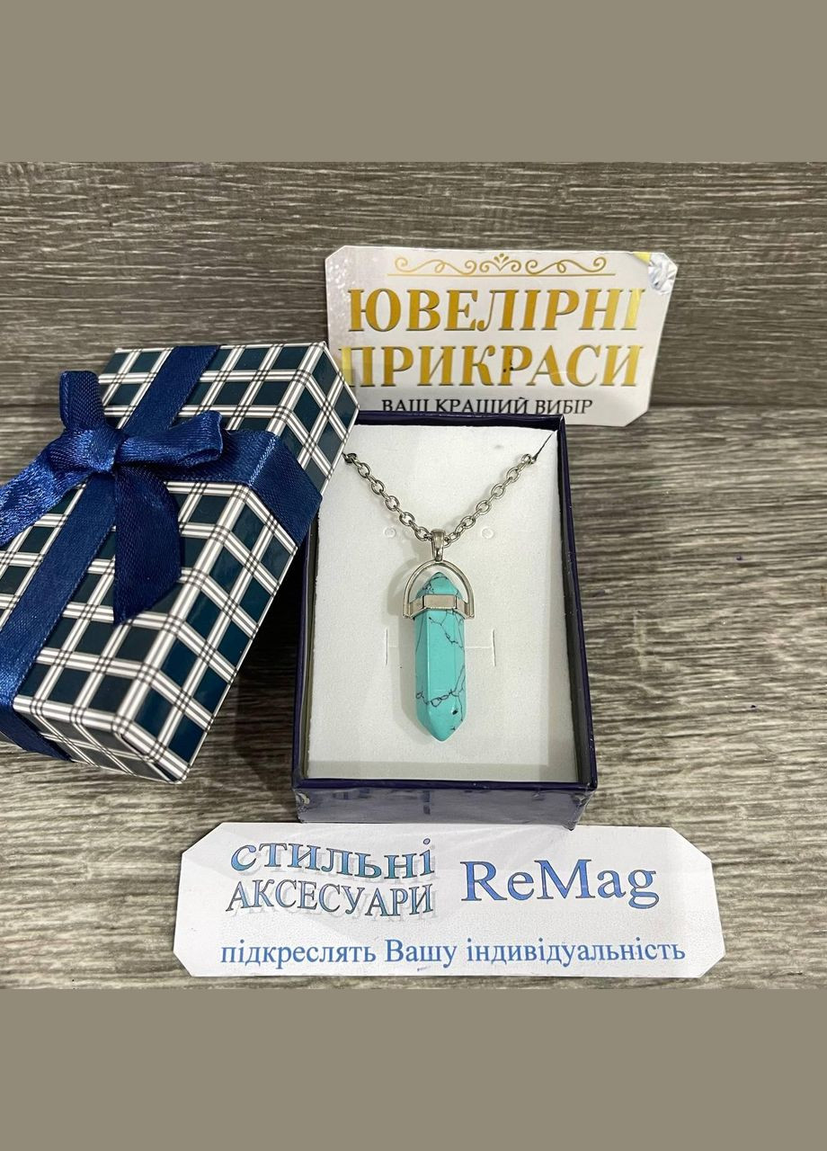 Кулон-маятник з натуральним каменем Бірюза у вигляді кристала шестигранника на ланцюжку в подарунковій коробочці Овен (326807787)