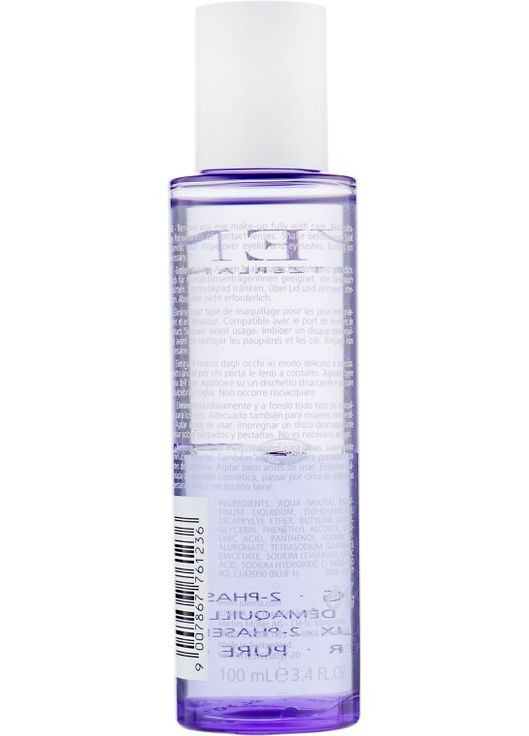Двофазний засіб для зняття макіяжу з очей 2-phase Instant Eye Make Up Remover 100ml (328557-18732) Juvena (368654742)