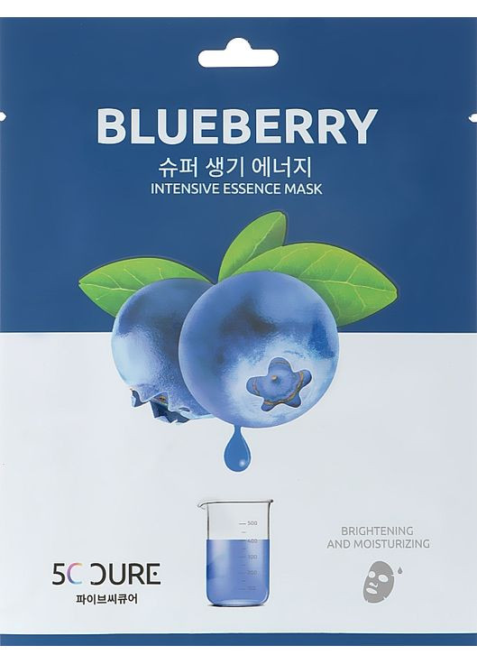 Маска для обличчя з екстрактом чорниці 5C Blueberry 25ml (922898-14869) Jkosmec (368869196)