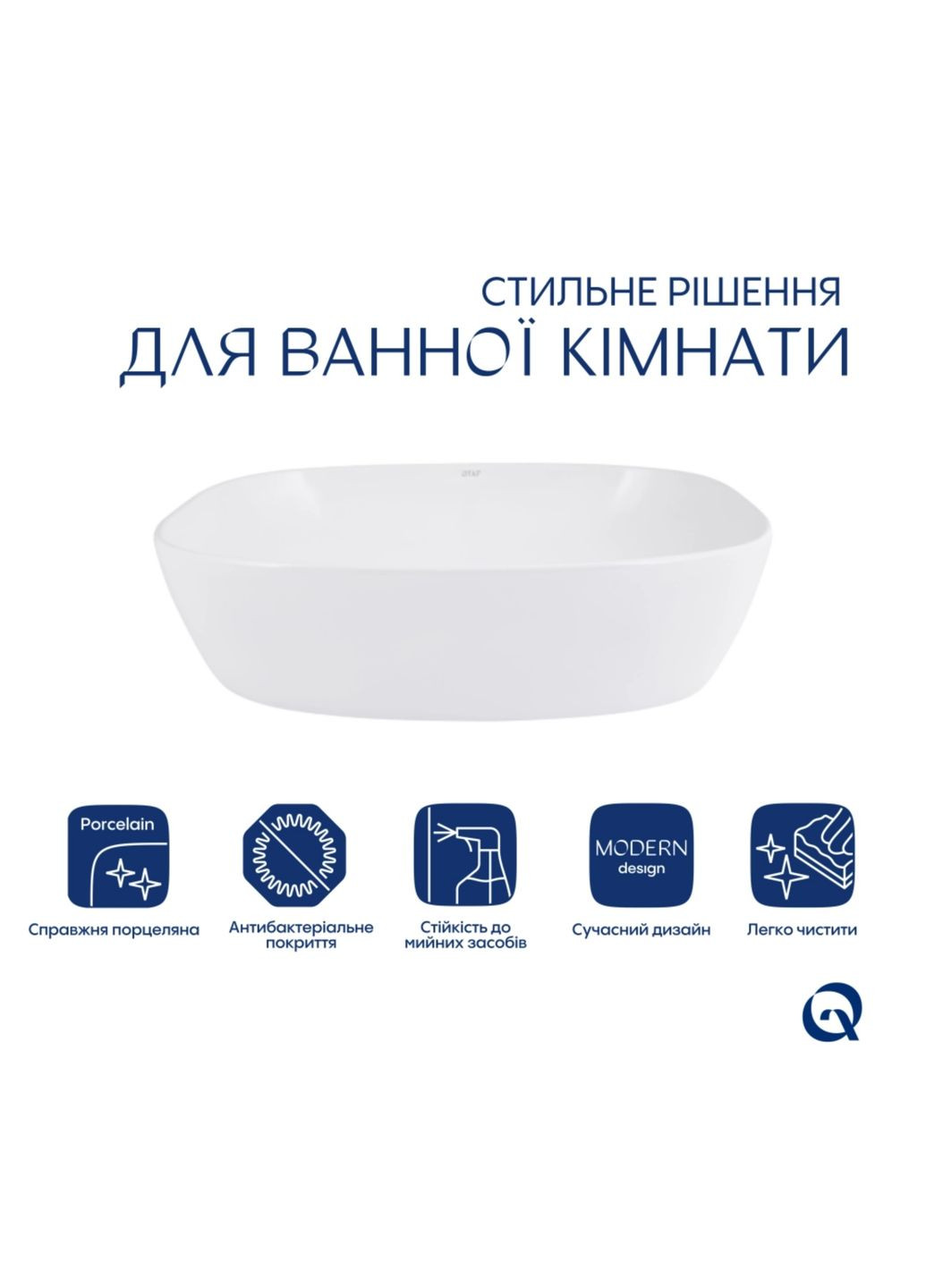 Комплект Cardinal: Раковина накладная 500×380×140 мм, White, овальная + Донный клапан Pop-up PU02 Qtap QT04116302W48464 (346492566)