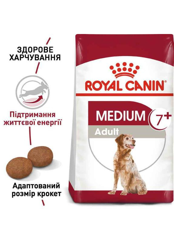 Сухой корм Medium Adult 7+ для собак средних пород старше 7 лет, 4 кг Royal Canin (289352028)