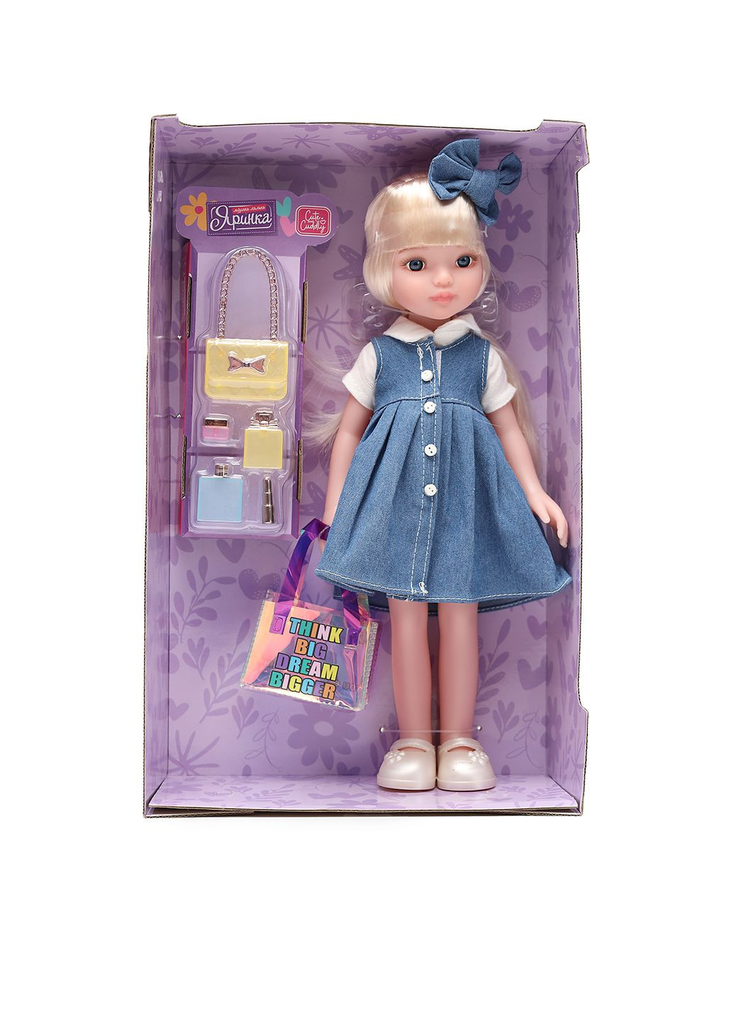 Кукла "Яринка" с музыкальными функциями цвет разноцветный ЦБ-00283560 No Brand (354938196)