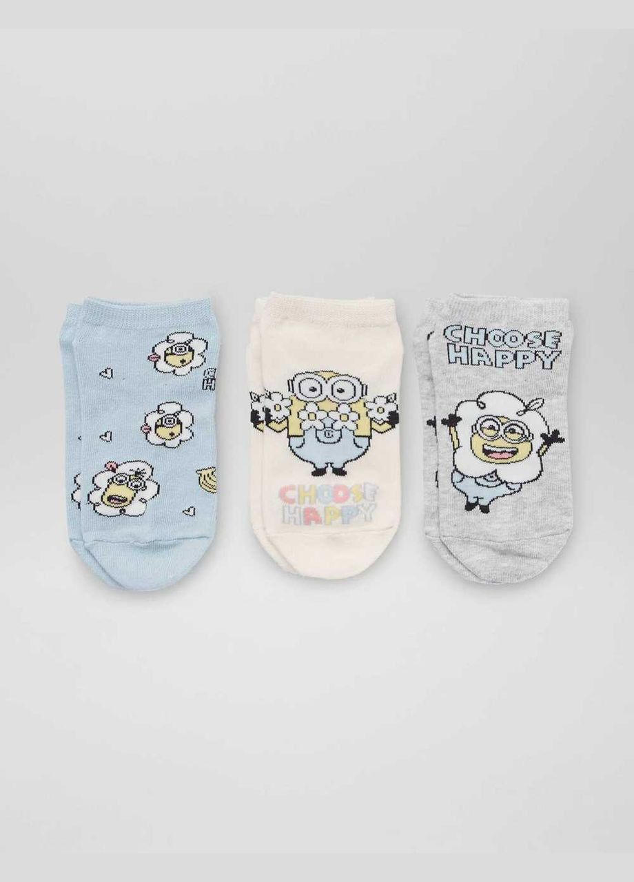 Комбинированные носки,голубой-серый-бежевый, Kiabi (322995000)