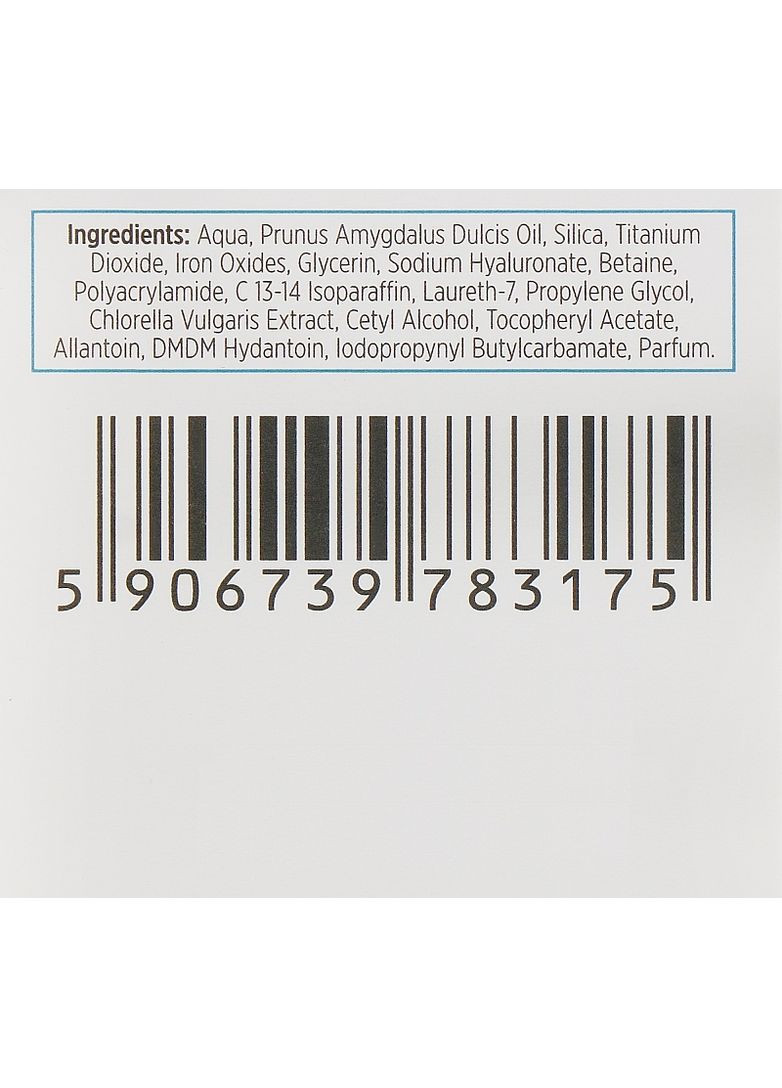 Dermedic Крем для шкіри навколо очей Hydrain 3 Hialuro Under-Eye Cream 15g (2-670513) — Крем, Польща (371731259)
