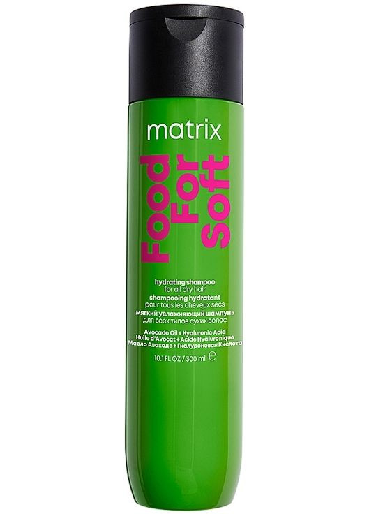 Шампунь для зволоження волосся Food For Soft Hydrating Shampoo 1000ml (1204793-196414) Matrix (368637960)
