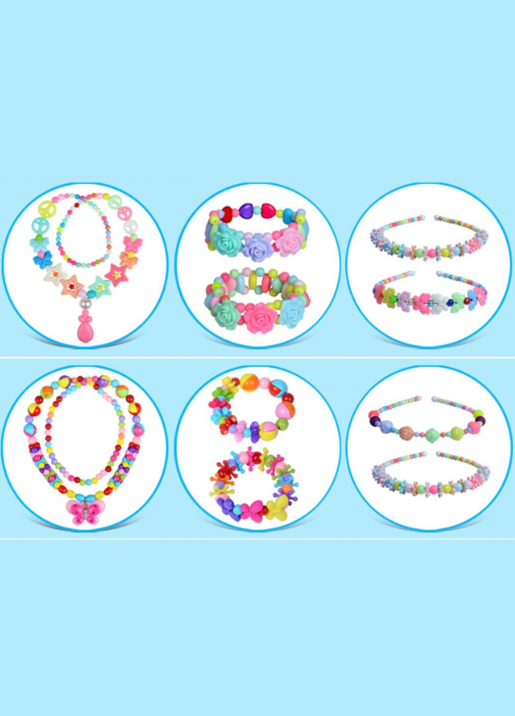 Набір для плетіння браслетів намиста з намистинок та кулонів у вигляді МІККІ Калейдоскоп 550 шт Різнокольоровий (М1140301) Xin Runyang (329058770)