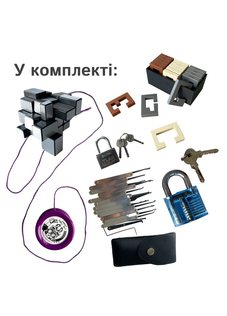 Подарочный набор с новыми хобби No Brand (364502597)