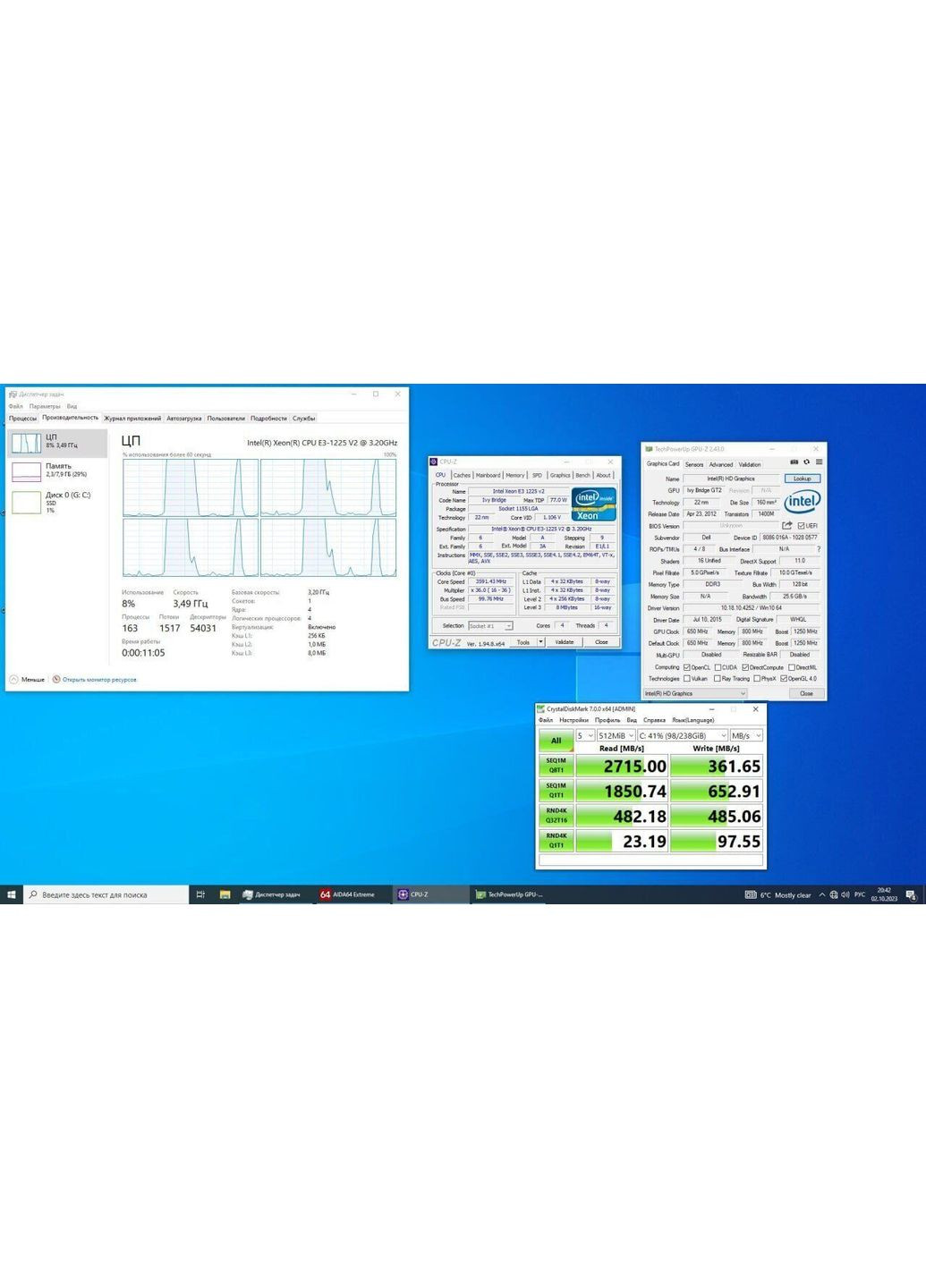 Материнская плата Dell (371707932)