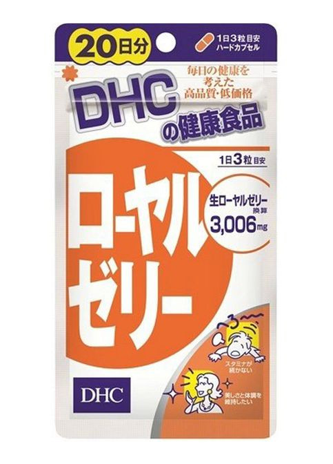 Royal Jelly 60 Tabs DHC (326416164)