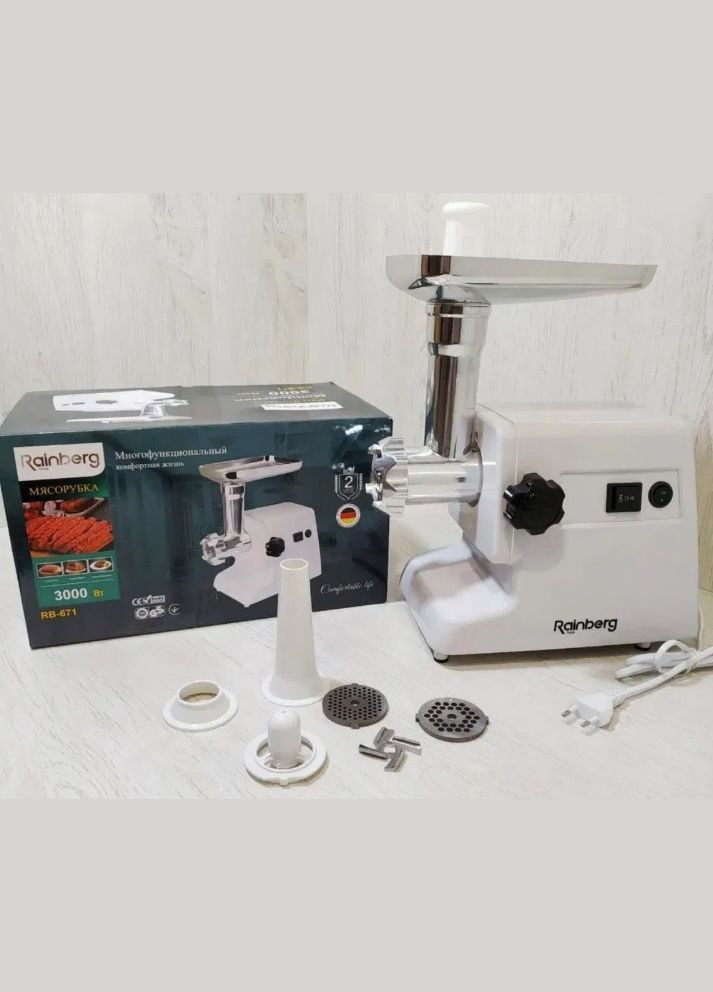 Електрична м'ясорубка RB-671 для м'яса з насадками для соку електром'ясорубка для дому Rainberg (297331576)