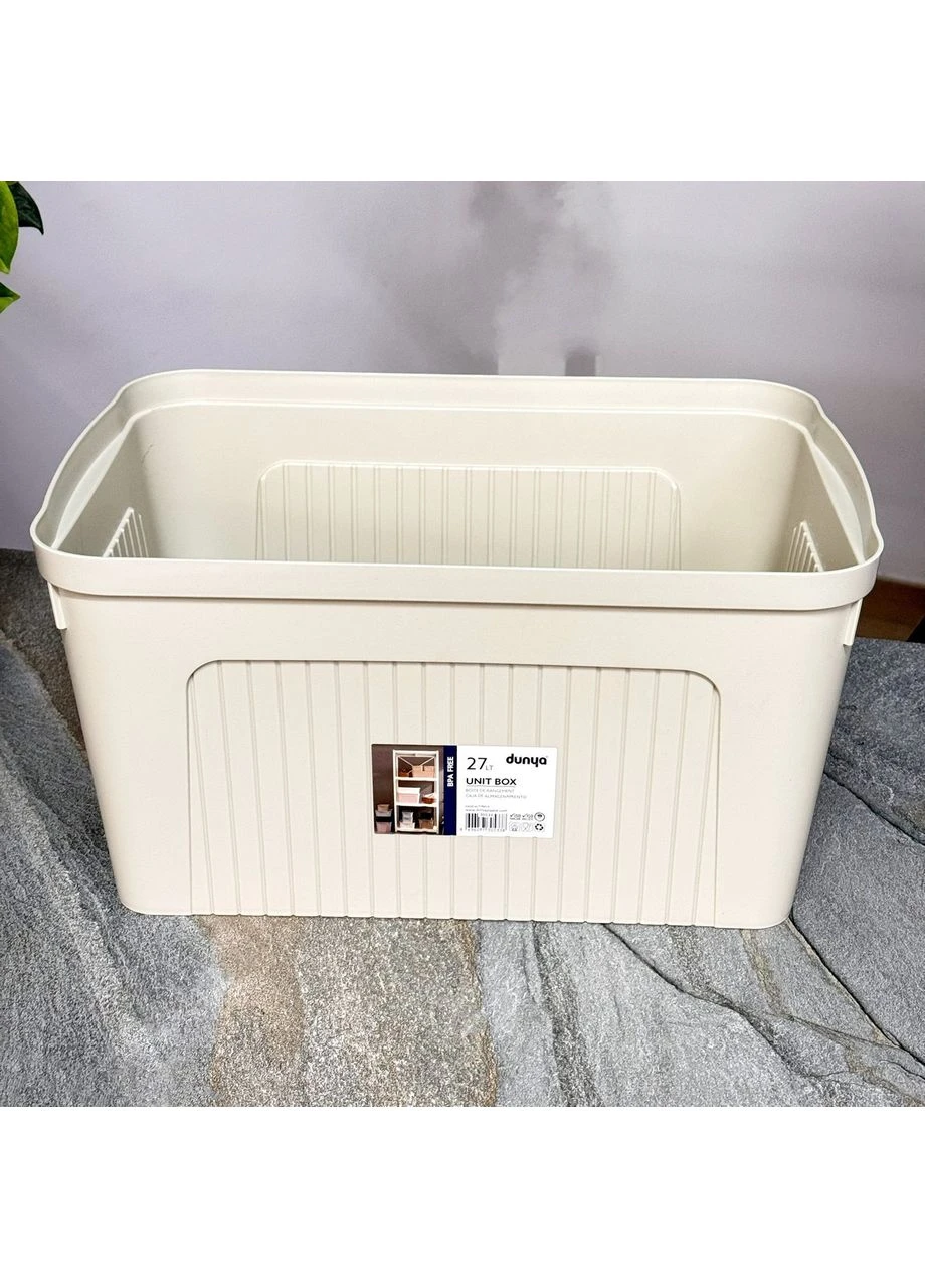 Корзина для хранения с крышкой бежевая 27 л Unit Box 30533 Dunya (366343526)