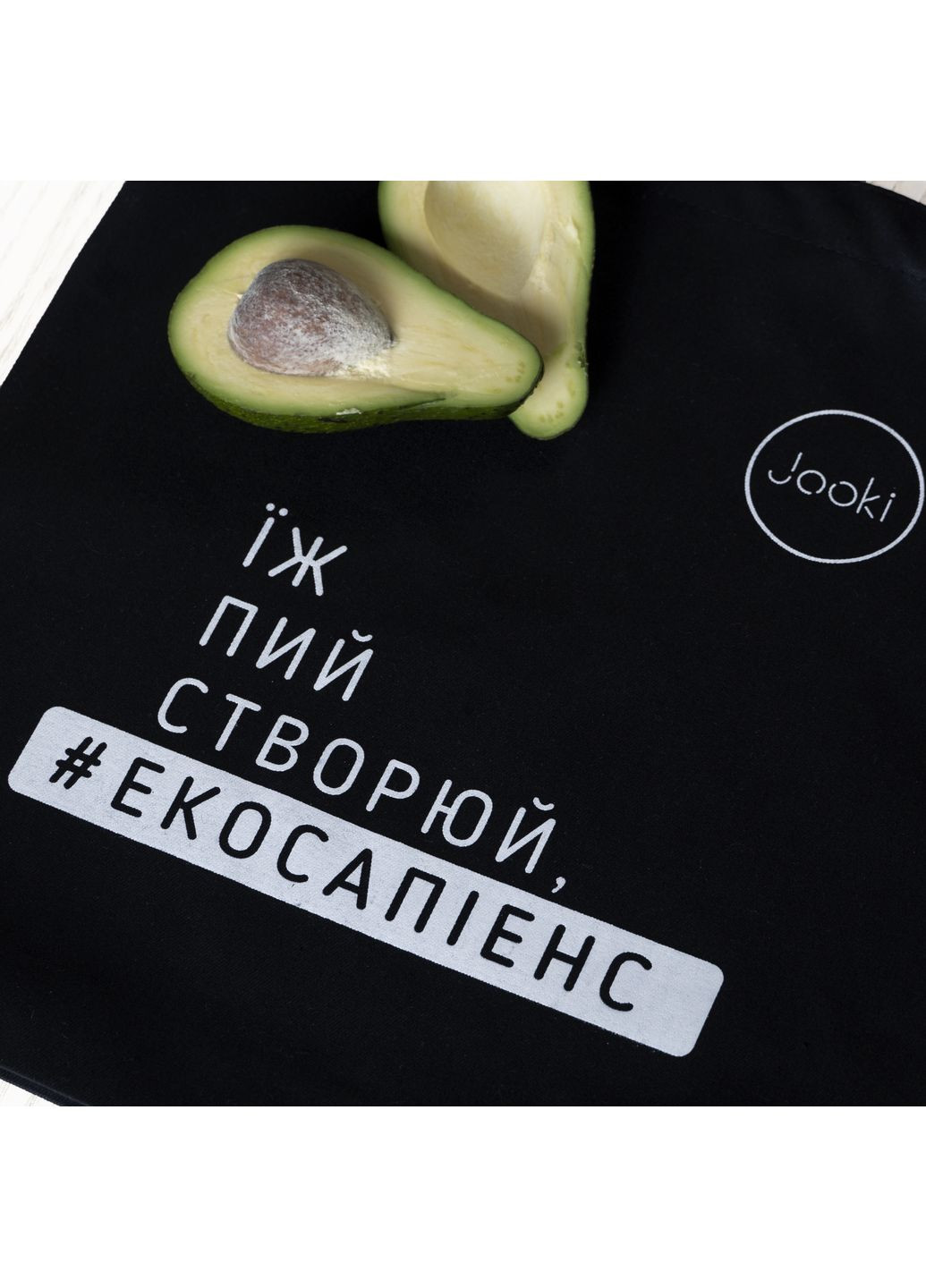 Женская экосумка шоппер чорная Jooki (360920872)