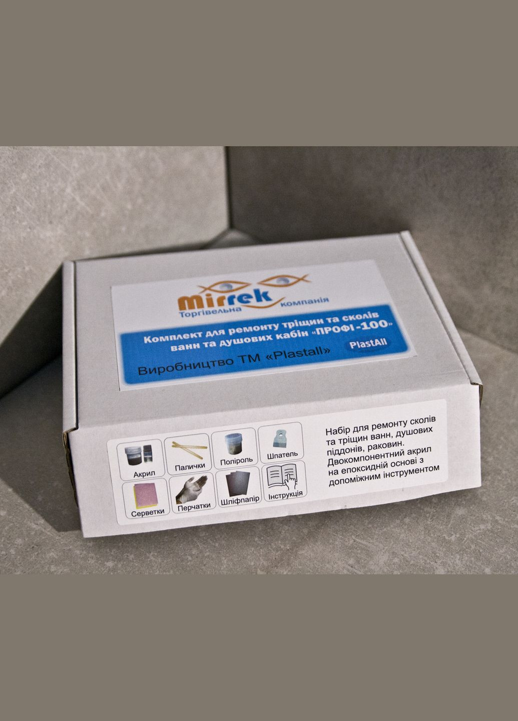 Ремкомплект для реставрації сколів і тріщин ван та сантехніки Профі-100 Mirrek (100 грам) Plastall (363131392)
