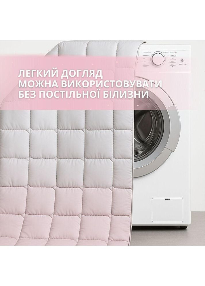 Набор полуторный WomenTime одеяло 140х210 и подушка 50х70 антиаллергенный, искусственный пух + маска для сна IDEIA (367726677)