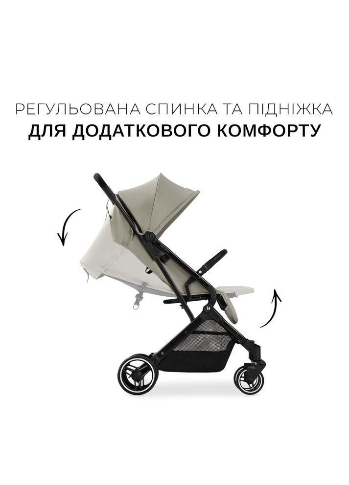 Прогулочная коляска Travel N Care Plus Vanilla () Hauck 16025-1 (335031177)